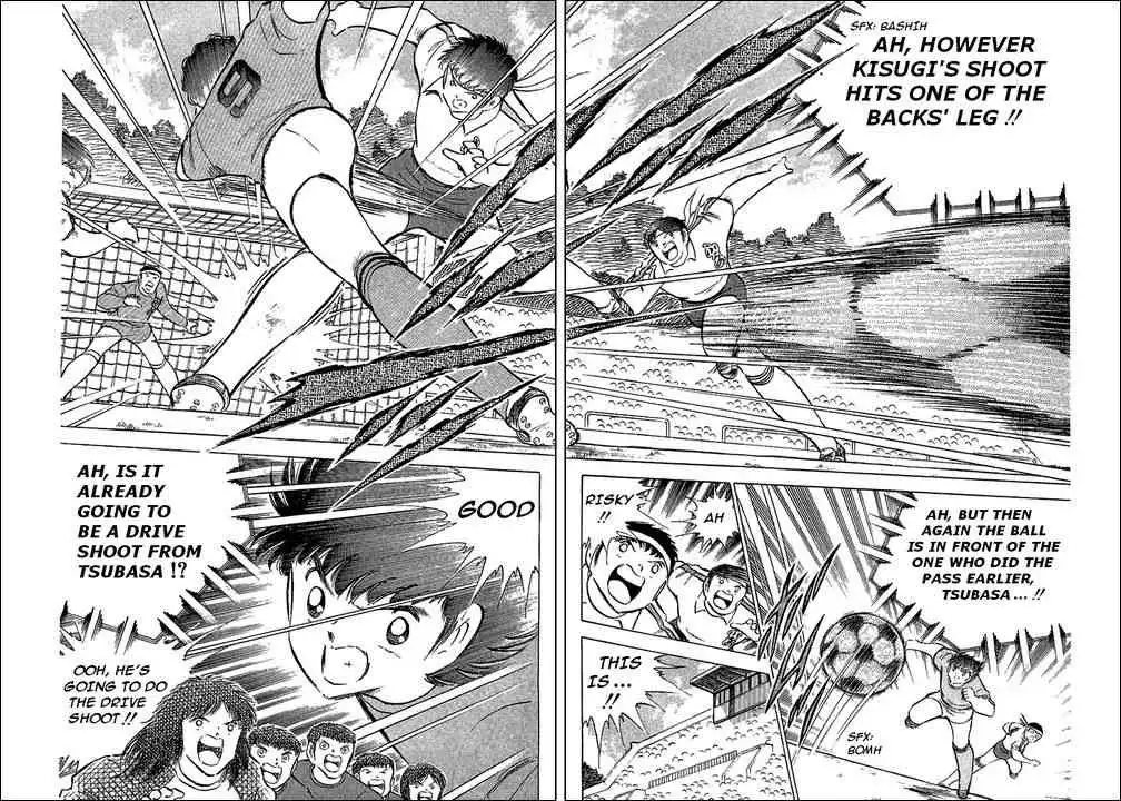 Captain Tsubasa Chapter 71 20